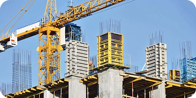 Начало строительства